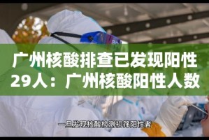 分享实测“微信群金花房间卡怎么充”详细房卡教程