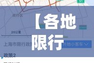 房卡必备教程“微信链接牛牛房卡在哪里买”详细房卡使用教程