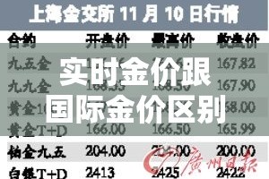 一分钟了解“微信炸 金花房卡充值购买”链接房卡在哪里获取