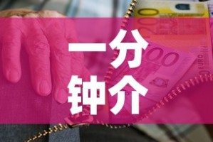 玩家攻略“青龙大厅在哪里买房卡”详细房卡使用教程