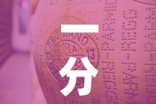 一分钟了解“微信牛牛炸 金花房卡”轻松获取房卡全渠道