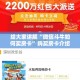 一分钟实测分享“微信链接炸 金花房卡怎么买”链接房卡在哪里获取
