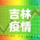分享实测“微信炸 金花房卡怎么搞”详细房卡使用教程