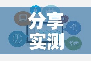 分享实测“牛牛房咔哪里买”链接房卡在哪里获取