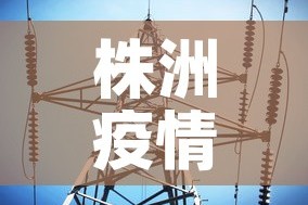 分享实测“微信链接金花房卡”房卡获取方式