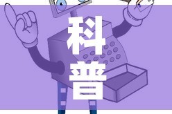科普一下“微信牛牛房卡链接多少钱”详细房卡怎么购买教程
