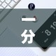 南京疫情最新消息今天实时 → 南京疫情最新消息今天轨迹