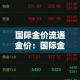 玩家必备教程“微信斗牛大厅链接房卡怎么弄”详细房卡教程