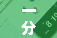 金价是算k金价吗 → 金价是指足金吗