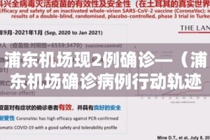 房卡全攻略“微信金花链接房卡”详细房卡教程