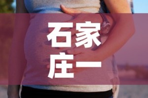 房卡必备教程“微信斗牛房卡怎么获得”获取房卡教程-哔哩哔哩