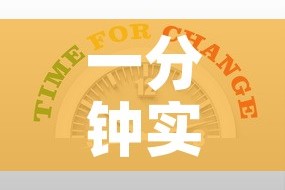 一分钟实测分享“新大圣牛牛金花房卡”房卡怎么购买