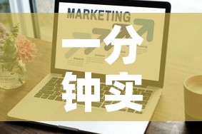 一分钟实测分享“购买斗牛房卡联系方式”房卡获取方式