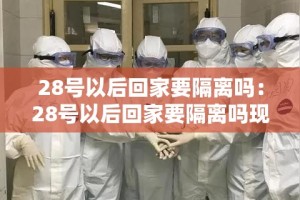 玩家必备教程“微信群金花链接房卡怎么弄”详细房卡怎么购买教程