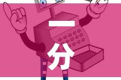 一分钟介绍使用“微信牛牛房卡在哪里买的”详细房卡怎么购买教程