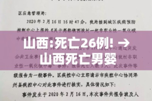 一分钟了解“微信群炸 金花房间链接”详细房卡怎么购买教程