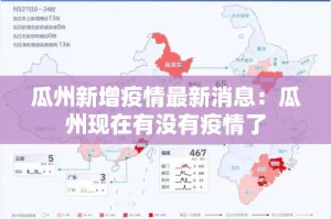 一分钟实测分享“在哪里买炸 金花房卡便宜又好玩”购买房卡介绍