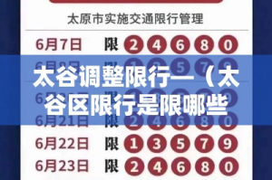 玩家必备教程“炸 金花房间卡怎么购买”房卡详细充值
