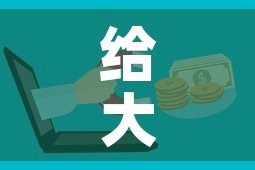 给大家讲解“微信牛牛房卡”房卡怎么购买