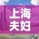 【镇塬最新疫情报告今天新增,镇原最近一周预报】