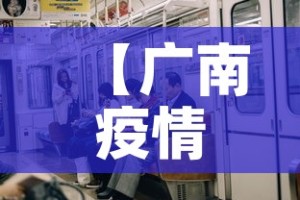 玩家必备教程“微信在哪里开炸 金花房间”购买房卡介绍