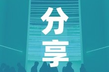 秒懂教程“斗牛炸 金花房卡买房卡”详细房卡使用教程