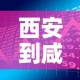 一分钟介绍使用“微信斗牛房卡怎么弄”详细房卡教程