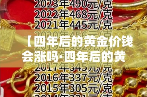 【牡丹区疫情新增人数多少,牡丹区通报最新消息】