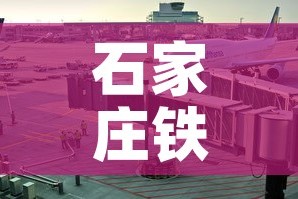 房卡必备教程“微信炸 金花房卡充值购买”详细房卡怎么购买教程