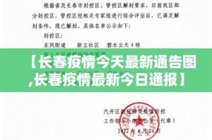 玩家攻略“微信斗牛平台链接房卡”购买房卡介绍