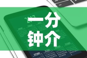 博兴今日疫情最新情况 → 博兴今日疫情最新情况通报
