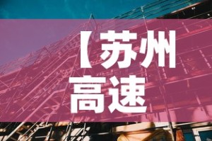 玩家攻略“皇豪互娱房卡哪里买”房卡获取方式