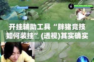分享实测“微信牛牛房卡”房卡链接获取