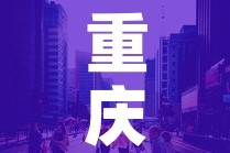 全攻略普及“微信好友创建炸金花房间”获取房卡教程-哔哩哔哩