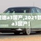 秒懂百科“微信炸 金花房卡链接”链接房卡在哪里获取