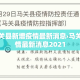 分享实测“随意玩大厅怎么充房卡”链接房卡在哪里获取