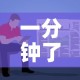 西宁疫情最新通告22号›西宁疫情最新通知