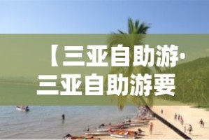 分享实测“微信炸 金花是怎么买房卡开房间的”轻松获取房卡全渠道