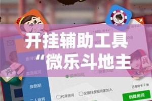 城关区新增4例疫情防控：城关区确诊病例