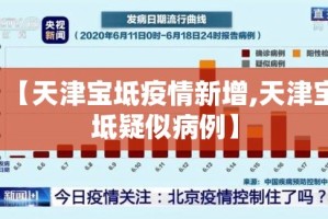 房卡全攻略“微信群金花链接房卡怎么弄”房卡获取方式