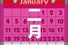 给大家讲解“微信炸 金花斗牛牛房卡”详细房卡怎么购买教程