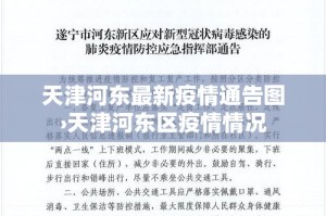 科普一下“金花牛牛房卡出售”详细房卡教程