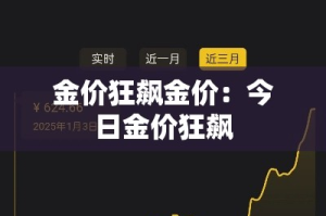 给大家讲解“新神兽大厅怎么买房卡”房卡链接获取