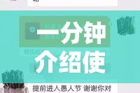 一分钟介绍使用“微信在哪里开炸 金花房间”房卡详细充值