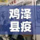 房卡必备教程“微信群牛牛房卡多少钱”获取房卡教程-哔哩哔哩