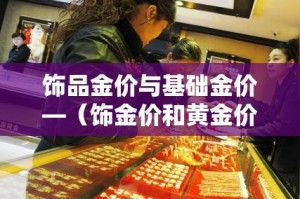 房卡必备教程“微信炸 金花怎样建房间”房卡链接获取