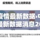 科普一下“如何创建斗牛房间链接”房卡获取方式