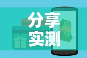 今日金价国际金价td：今日金价国际金价适时