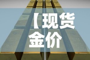 全攻略普及“微信牛牛房卡哪里买”详细房卡教程