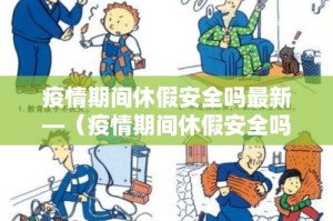 房卡全攻略“微信炸 金花购买房卡”链接房卡在哪里获取